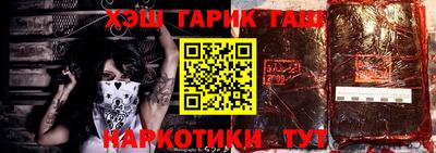 МДПВ Гай