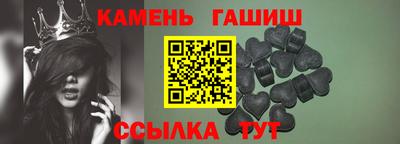 СК Азнакаево