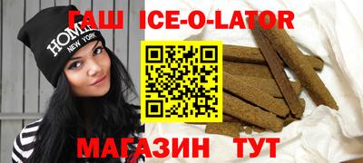 МДПВ Гай