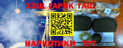 МДПВ Гай
