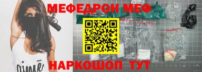 МДПВ Гай