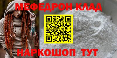 индика Гатчина