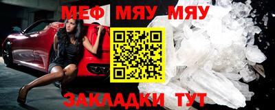 крисы Жуковский