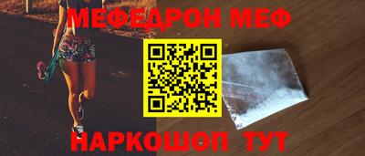 индика Гатчина
