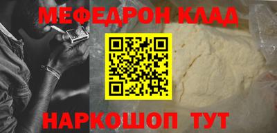 марки nbome Берёзовский