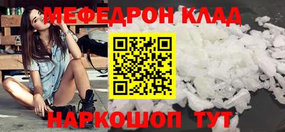 герыч Гагарин