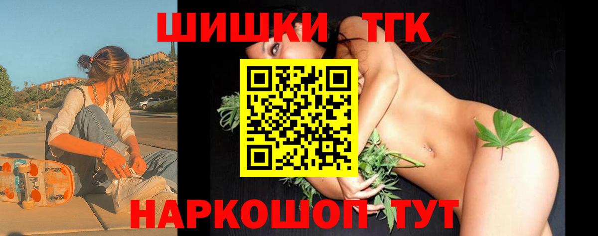 Конопля SATIVA & INDICA  Каннабис Amnesia  Конопля SATIVA & INDICA  Губкинский 