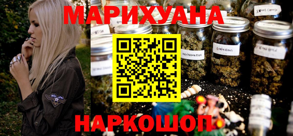 МЕФ Губкинский